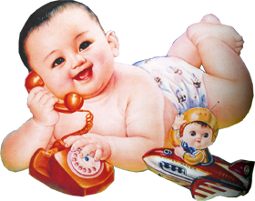 Phone Baby